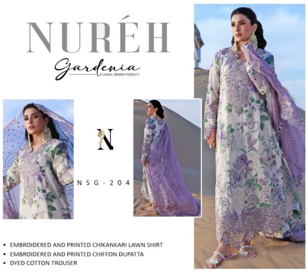 NUREH