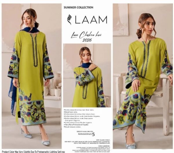 LAAM